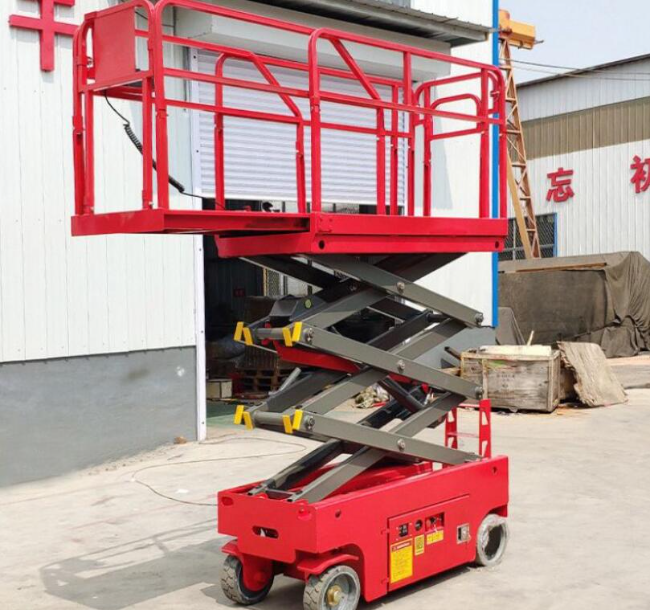 江孜移动剪叉式升降机