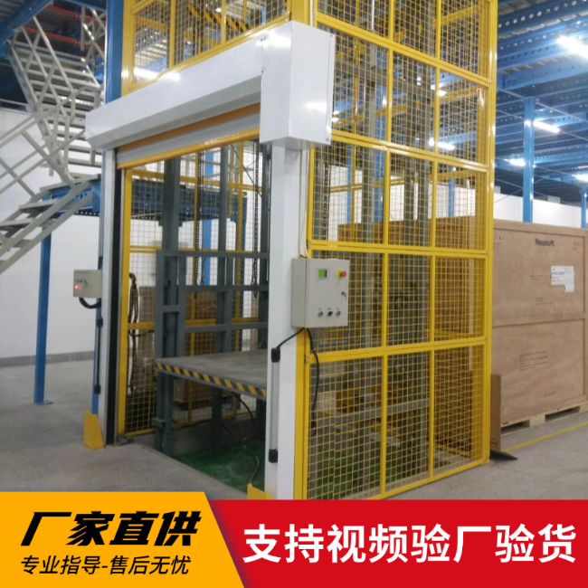 江孜3吨室内升降货梯安装